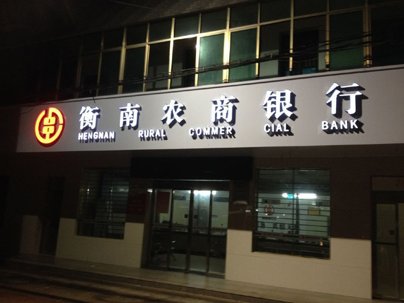 �r���y��