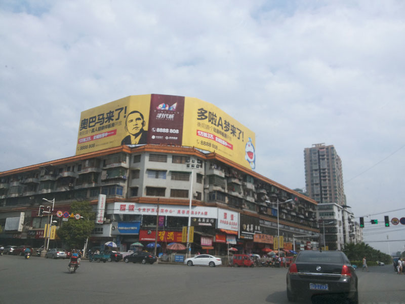 ��ɳ�ޏV��(ch��ng)