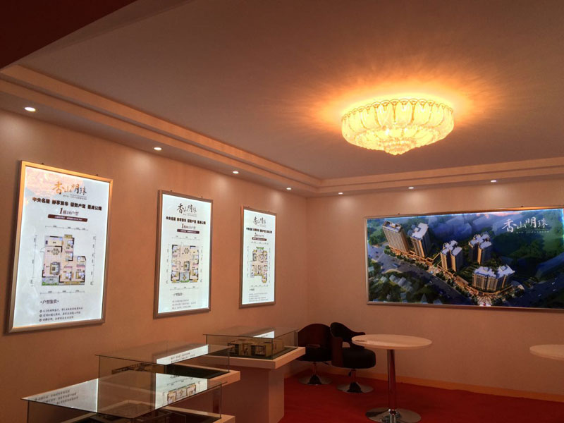 ��ɽ���鷿����(hu�� )