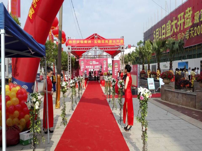 �c����(d��ng)�߄�