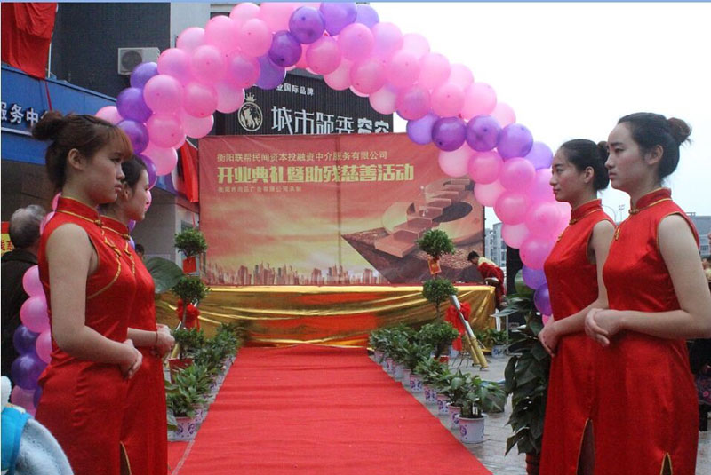 �c����(d��ng)�߄�