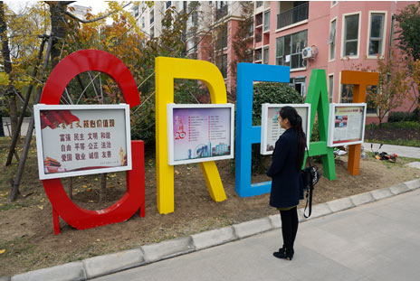 ��(chu��ng  )��������