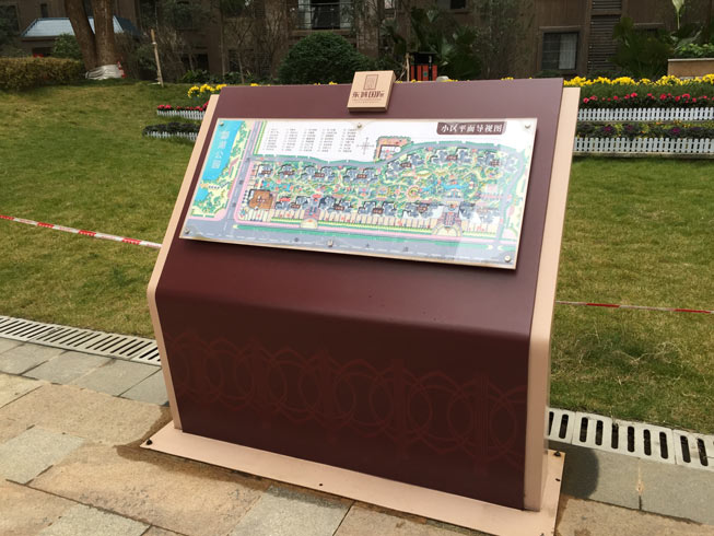 С�^���R��