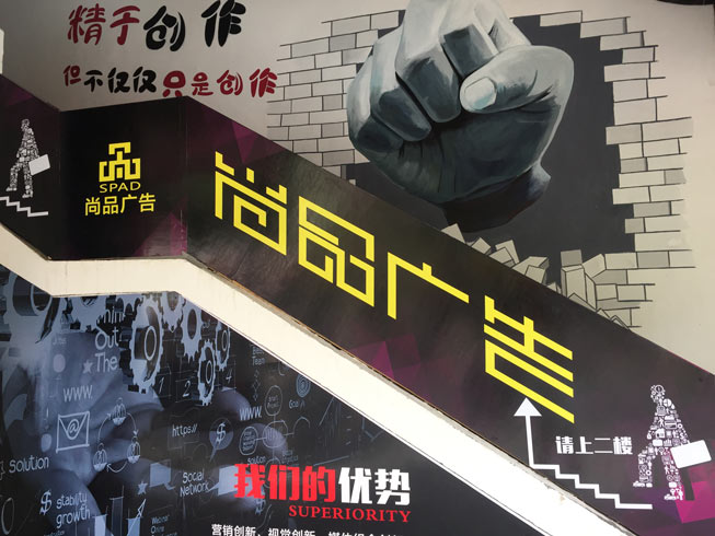 ��˾��(chu��ng  )�≦