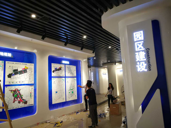 ���I(y��)�@�Ļ���(chu��ng  )��