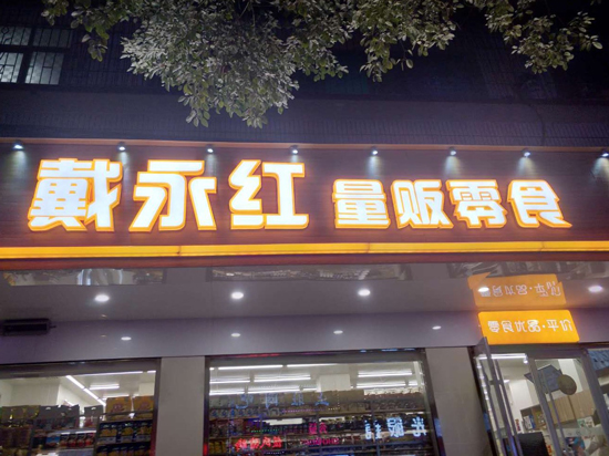 �����t�T(m��n)�^����l(f��)����