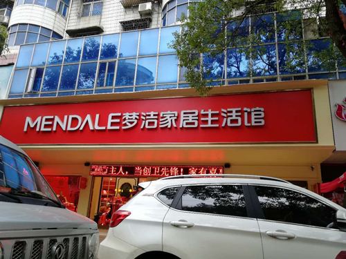 ���(y��ng)��(m��ng)���T(m��n)�^��(sh��)֬��