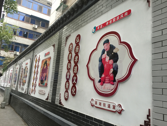 ��^������(chu��ng  )��