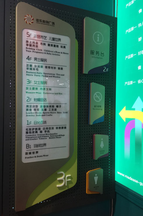 �ј�(l�� )ُ��V��(ch��ng)��ҕ��