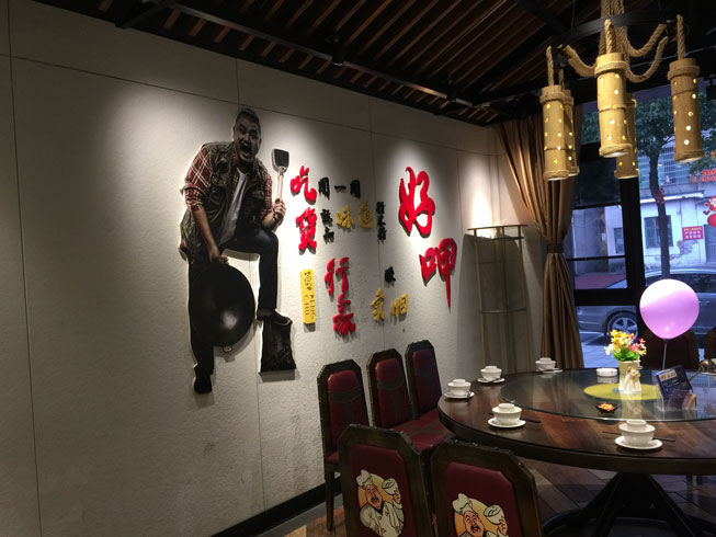 ��(chu��ng  )����