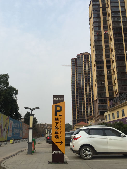 ���(y��ng)��犕r(sh��)���ǌ�����