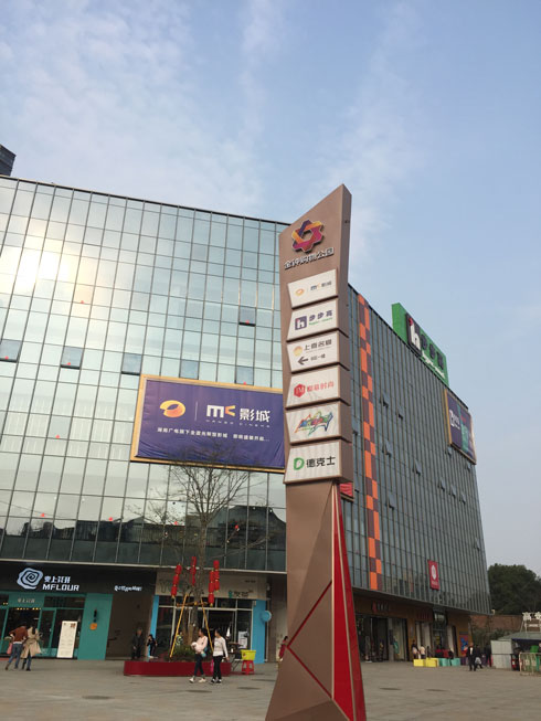 ��犕r(sh��)���ǘ��R