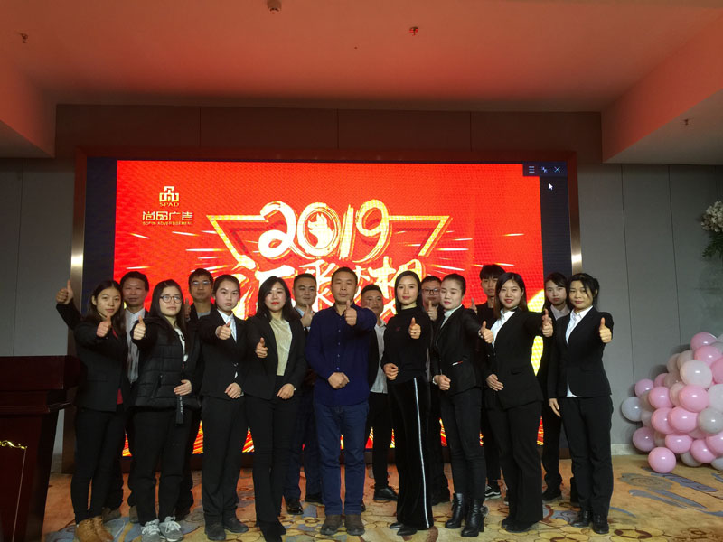 2019���(hu�� )