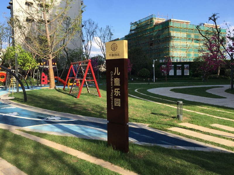 ���С�^����