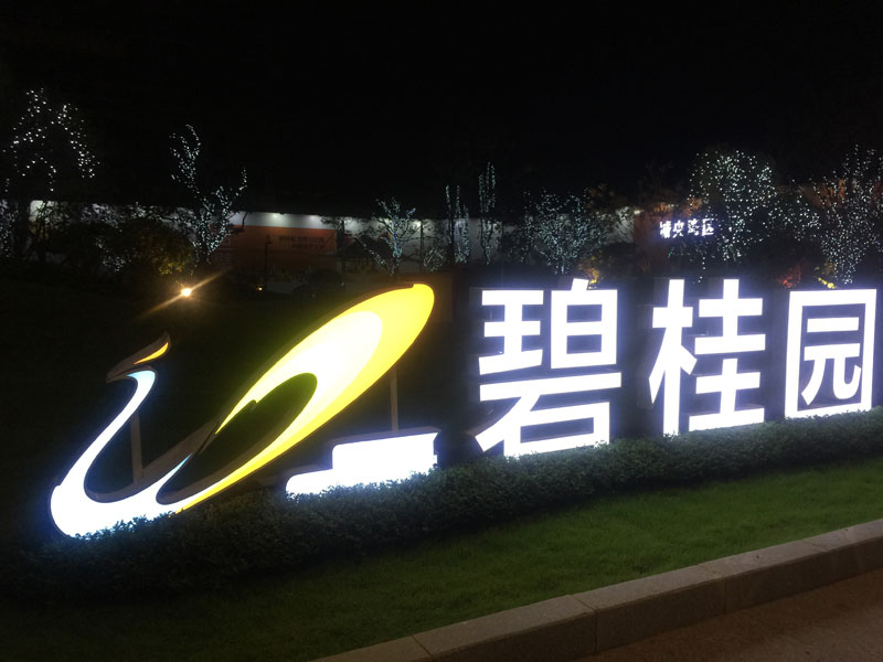 ���(y��ng)�̹��@