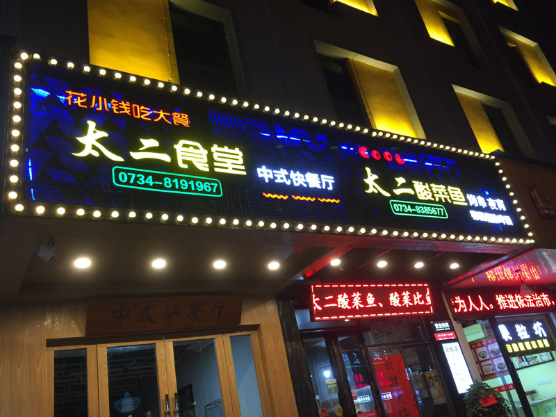 �����T(m��n)�^