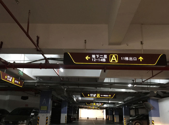 ���(y��ng)�ڹ�ͣ܇(ch��)��(ch��ng)��ҕ