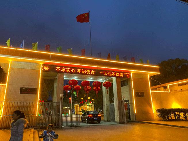 ���(y��ng)ˮ��ɽ�T(m��n)�^����