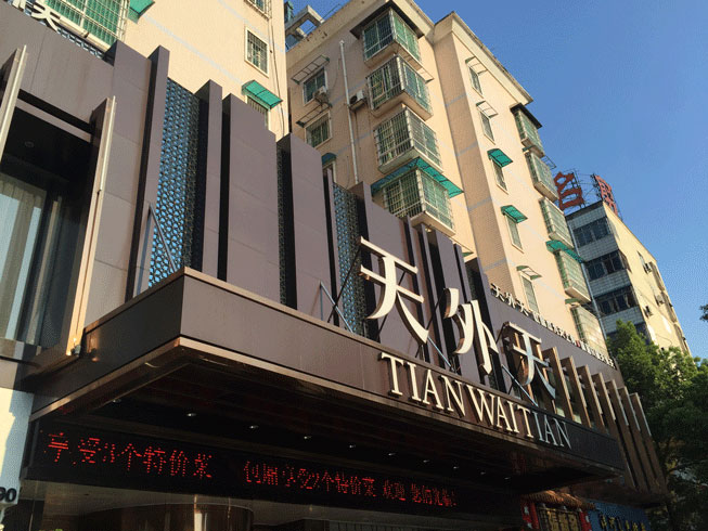 ���(y��ng)���������T(m��n)�^