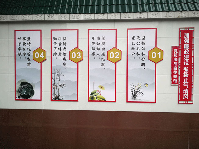 �Ļ��L(ch��ng)��