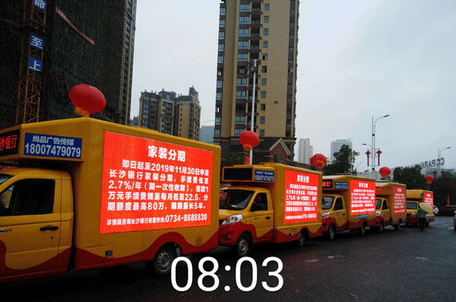 ����܇(ch��)