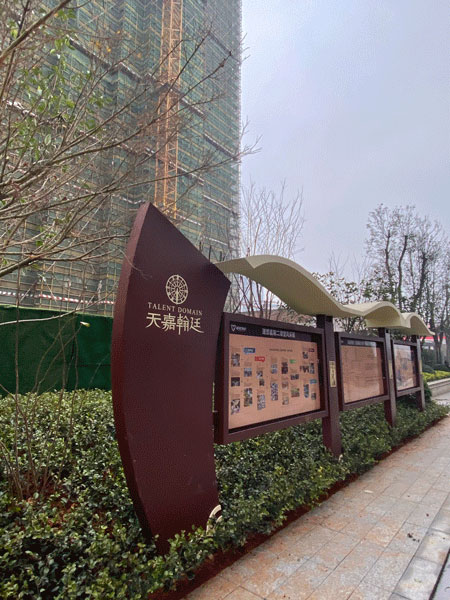 С�^������