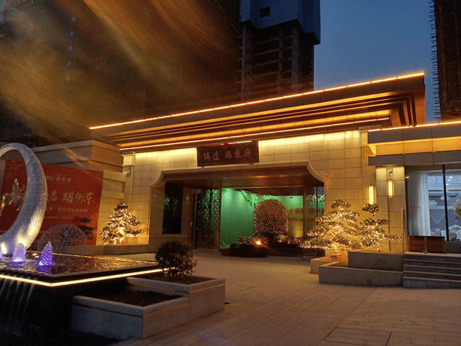 �I(y��ng)�N(xi��o)��������