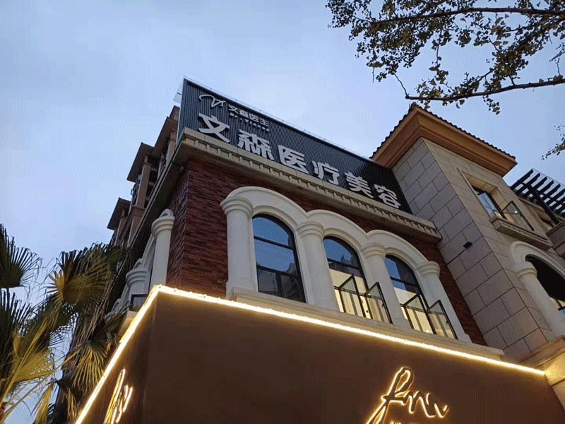 ��ɭ����