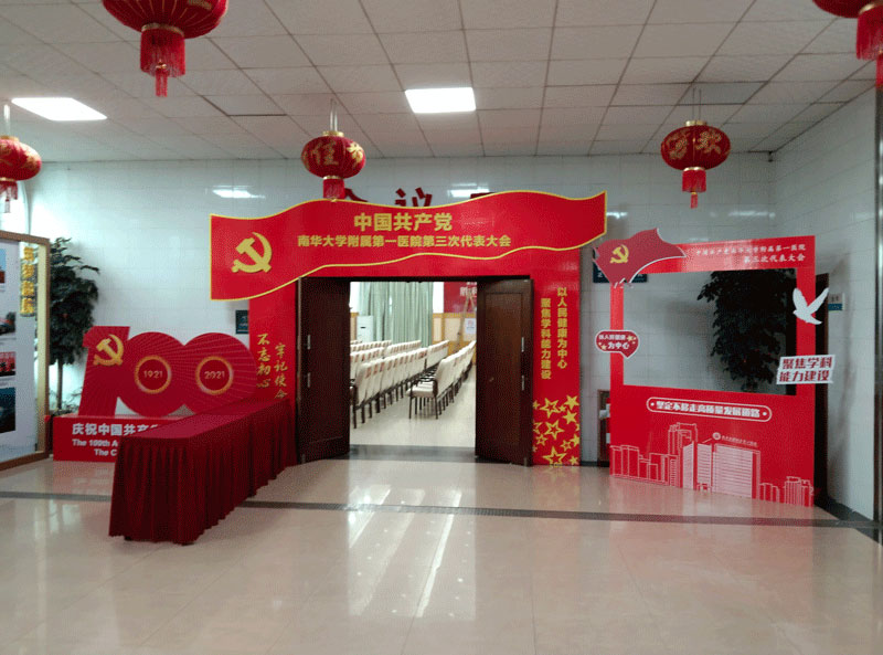 ��һ��(hu�� )�h��