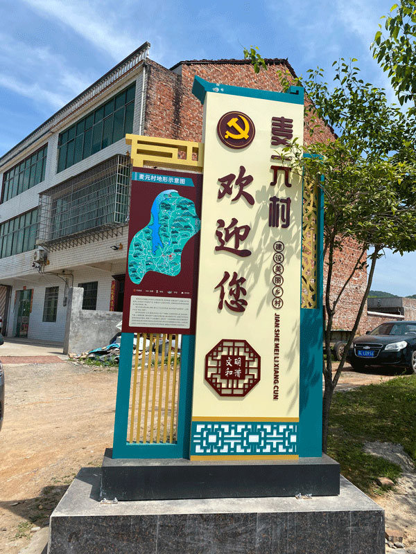 �l�����d����