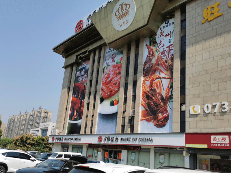 ��(h��)�≦�w