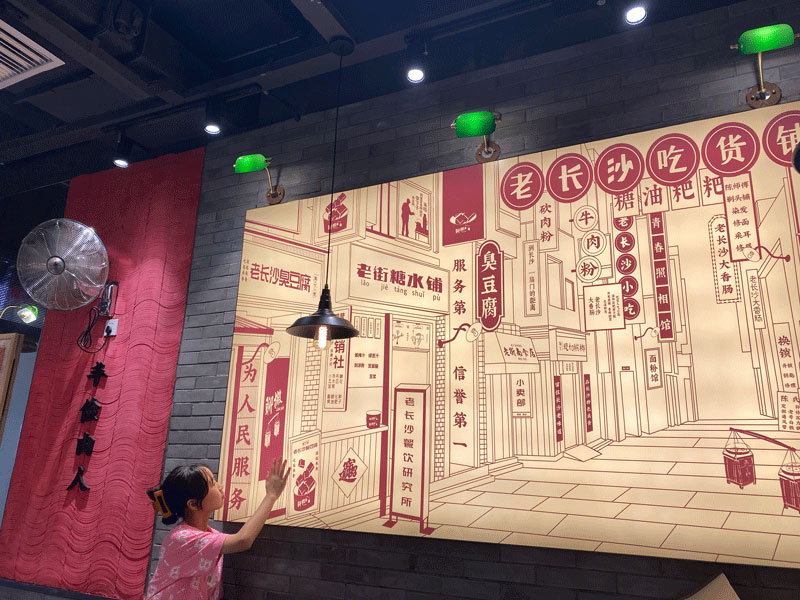 ��(chu��ng  )�����