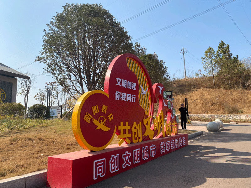 ��(chu��ng  )�Ę��R