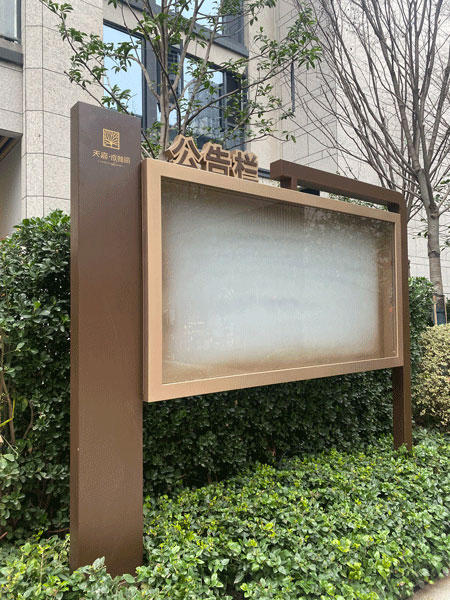 С�^������